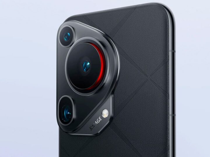 Huawei Pura 80 Ultra: características, precio, lanzamiento y análisis