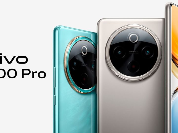 Vivo Y300 Pro | características, precio, lanzamiento y análisis